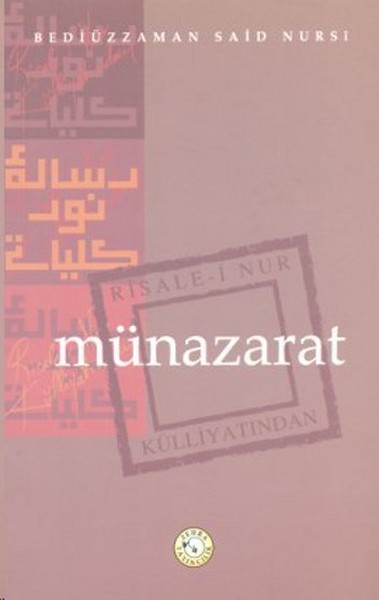 Münazarat kitabı