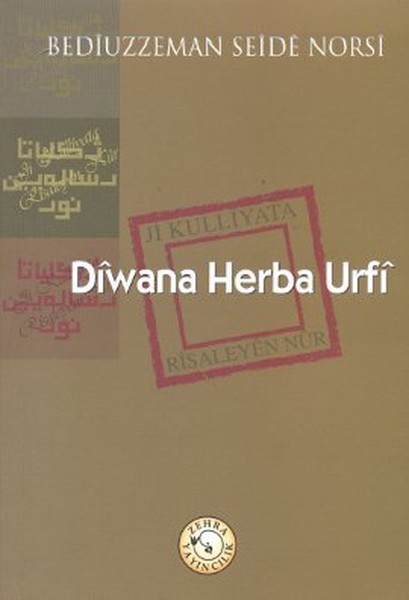 Diwana Herba Urfi kitabı