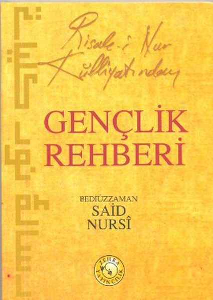 Risale-İ Nur Külliyatından Gençlik Rehberi (Cep Boy)  kitabı