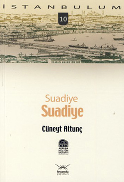 Suadiye, Suadiye kitabı