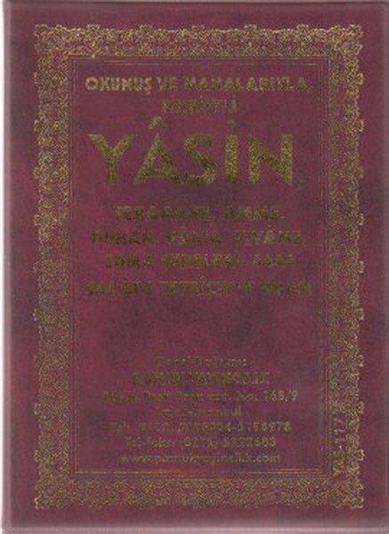 Okunuş Ve Manalarıyla Fihristli Yasin, Tebareke, Amme, Duhan, Vakıa, Kıyame, Cuma Sureleri, 4444 Sal kitabı