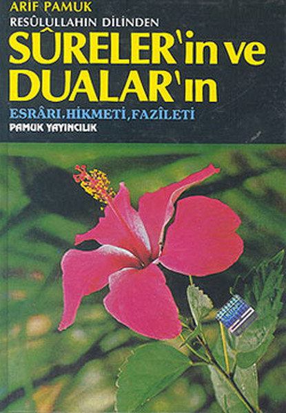 Surelerin Ve Duaların Esrarı Hikmeti Fazileti (Dua-032)  kitabı