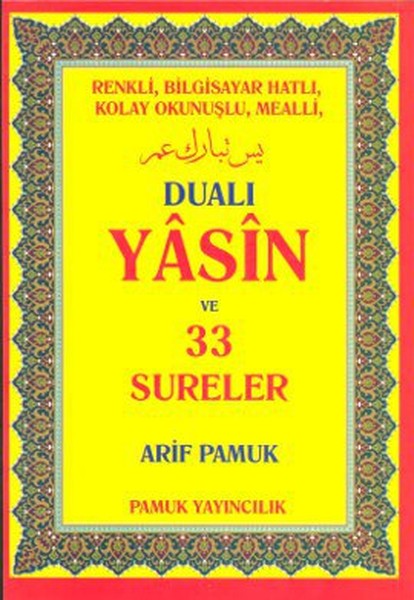 Dualı Yasin Ve 33 Sureler (Rahle Boy) (Yas-096)  kitabı