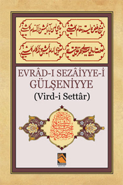 Evrad-I Sezaiyye-İ Gülşeniyye kitabı