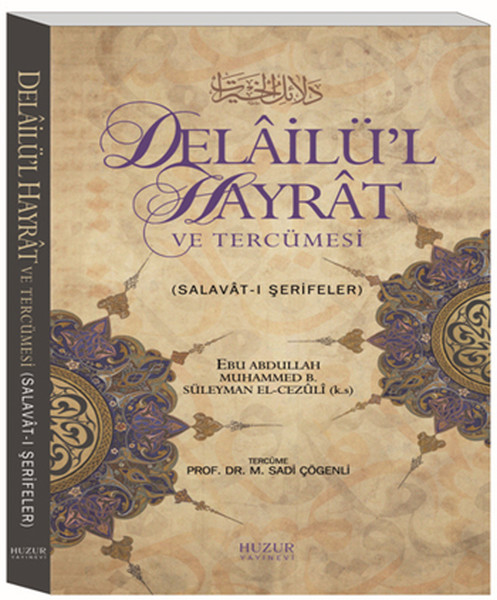 Delailü'l Hayrat Ve Tercümesi (Kod:043)  kitabı