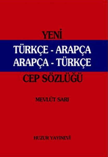 Cep Sözlüğü Türkçe-Arapça/Arapça-Tü kitabı