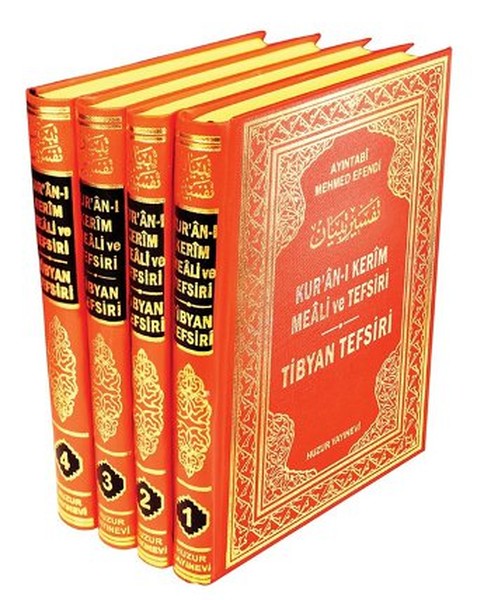 Tibyan Tefsiri - Kur'an-ı Kerim Meali Ve Tefsiri - 4 Kitap Takım kitabı