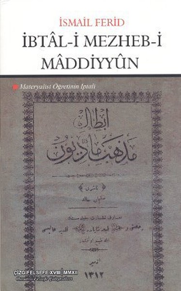 İbtal-İ Mezheb-İ Maddiyyun kitabı