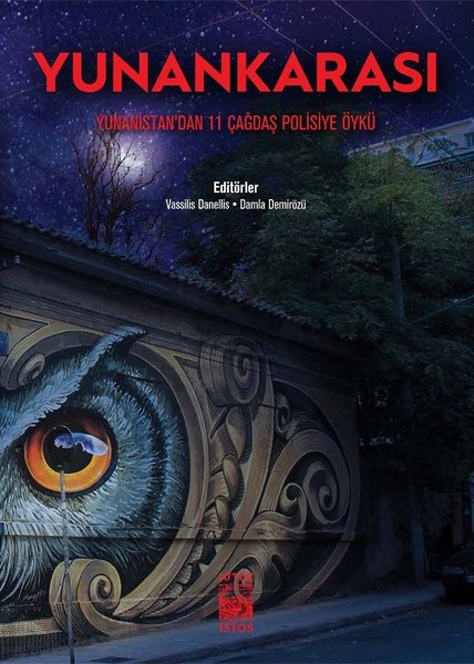 Yunankarası-Yunanistan'dan 11 Çağdaş Polisiye Öykü kitabı