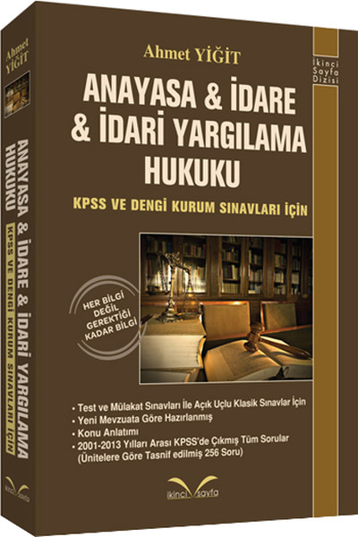 Anayasa İdare İdari Yargılama Hukuku kitabı