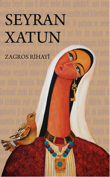 Zagros Rihayi kitabı
