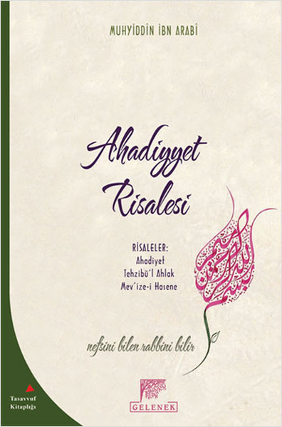 Ahadiyyet Risalesi kitabı