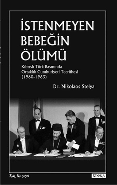 İstenmeyen Bebeğin Ölümü kitabı