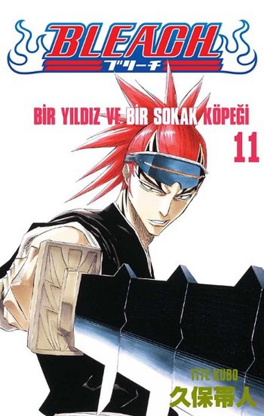 Bleach 11. Cilt - Bir Yıldız Ve Bir Sokak Köpeği kitabı