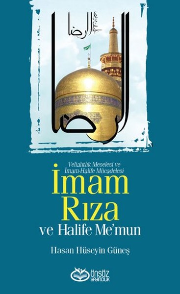 İmam Rıza Ve Halife Me'Mun kitabı