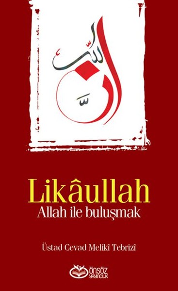 Likaullah kitabı