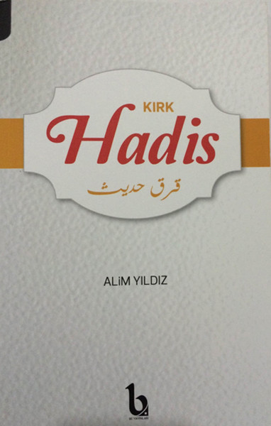 Kırk Hadis kitabı