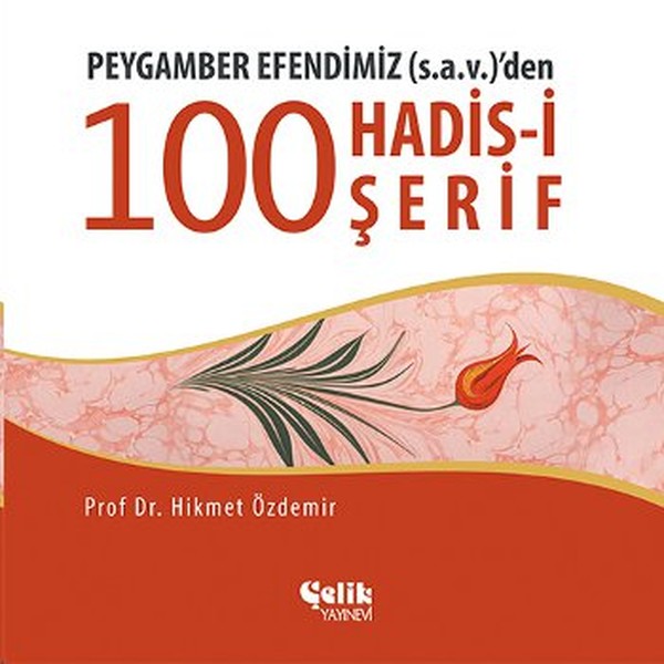 Peygamber Efendimiz (S. A. V. ) 'den 10 kitabı