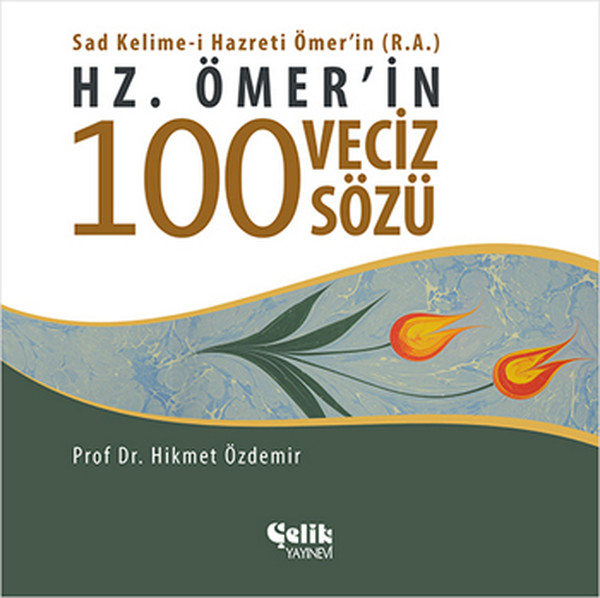 Hz. Ömer'in 100 Veciz Sözü kitabı