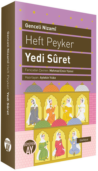 Heft Peyker: Yedi Suret kitabı