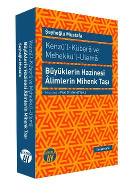 Kenzü'l-Kübera Ve Mehekkü'l-Ulema kitabı