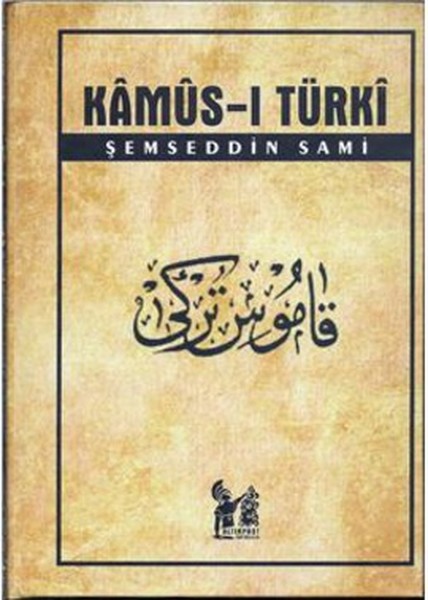 Kamus-İ Türki kitabı