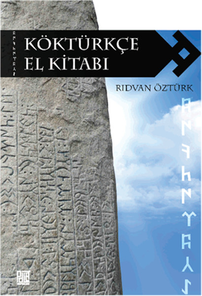 Köktürkçe El Kitabı kitabı