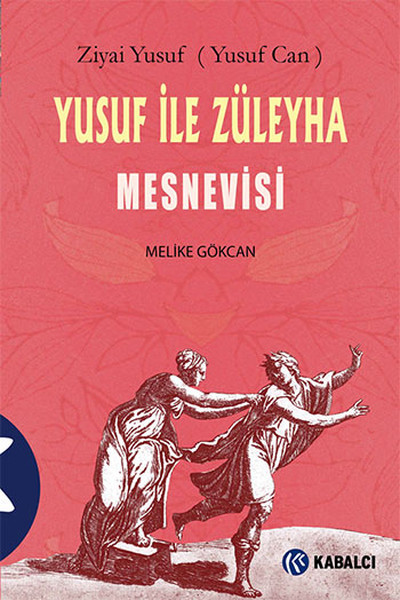 Yusuf İle Züleyha Mesnevisi kitabı