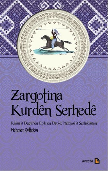 Zargotina Kurden Serhede kitabı