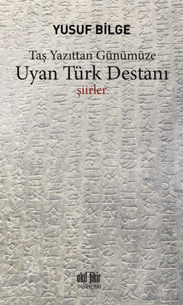 Uyan Türk Destanı kitabı