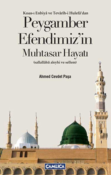 Peygamber Efendimiz'in Muhtasar Hayatı kitabı