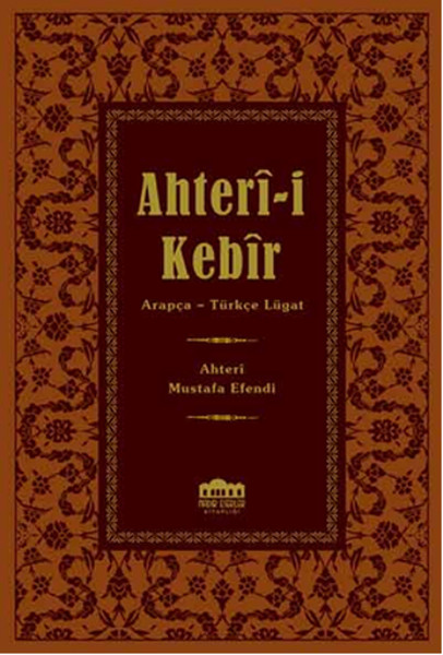 Ahterî-İ Kebir kitabı