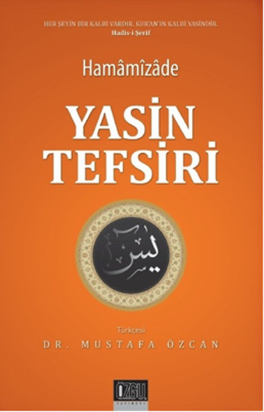 Yasin Tefsiri kitabı