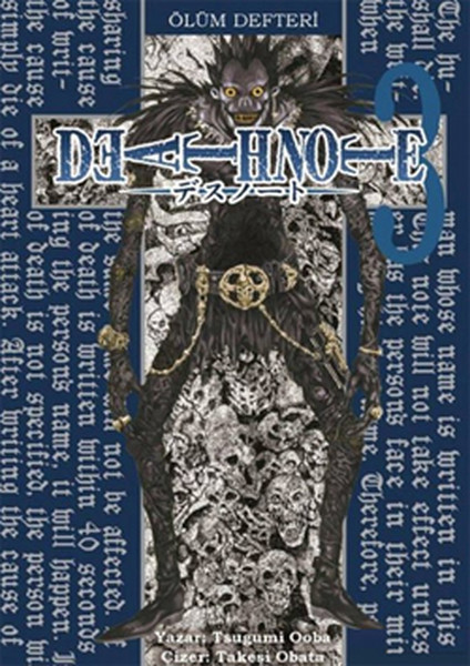 Death Note - Ölüm Defteri 3 kitabı