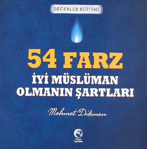 54 Farz - İyi Müslüman Olmanın Şartları kitabı