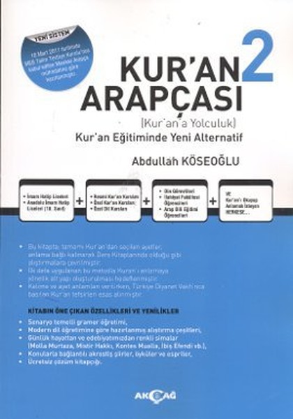 Kur'an Arapçası 2. Kitap + Çözüm Kitabı kitabı