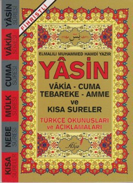 Yasin (Cep Boy - Fihristli)  kitabı