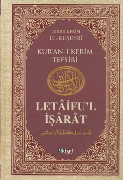 Letaifu'l İşarat - Kuşeyri Tefsiri Cilt: 2 kitabı