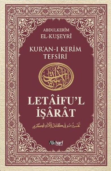 Letaifu'l İşarat - Kuşeyri Tefsiri Cilt: 3 kitabı