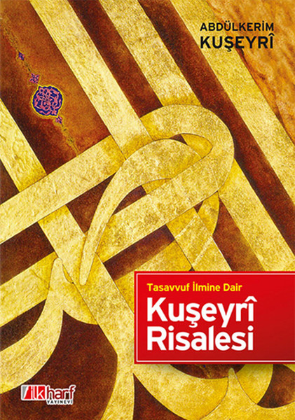 Kuşeyri Risalesi kitabı