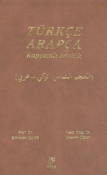 Türkçe Arapça Kapsamlı Sözlük kitabı