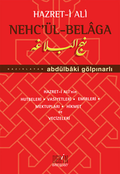 Hazret-İ Ali Nehc'ül-Belaga kitabı