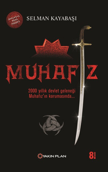 Muhafız kitabı