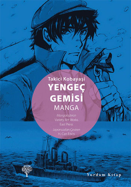 Yengeç Gemisi Manga kitabı