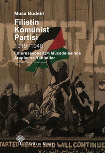 Filistin Komünist Partisi, 1919-1948 kitabı