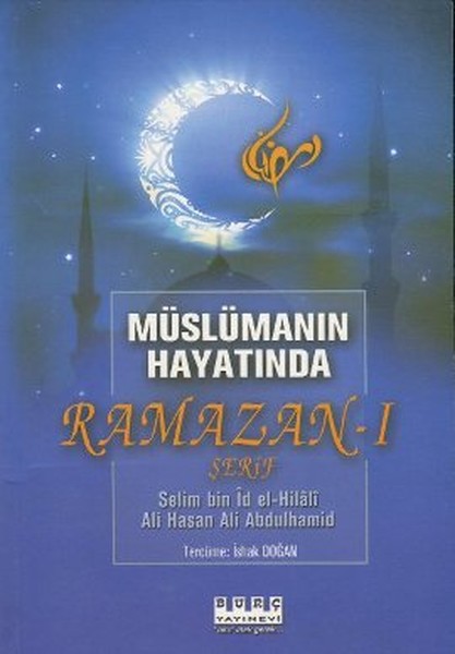 Müslümanın Hayatında Ramazan-I Şerif kitabı