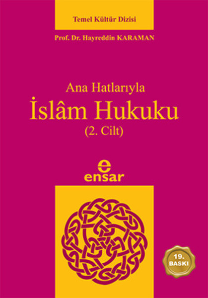 Anahatlarıyla İslam Hukuku (2. Cilt)  kitabı