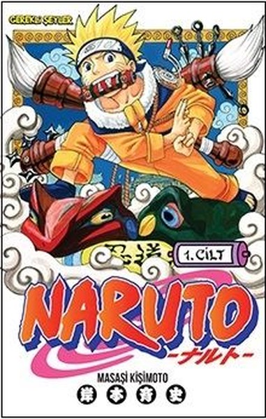 Naruto 1. Cilt kitabı