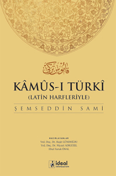 Kamus-I Türki- Osmanlıca Türkçe Sözlük kitabı