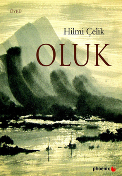 Oluk kitabı